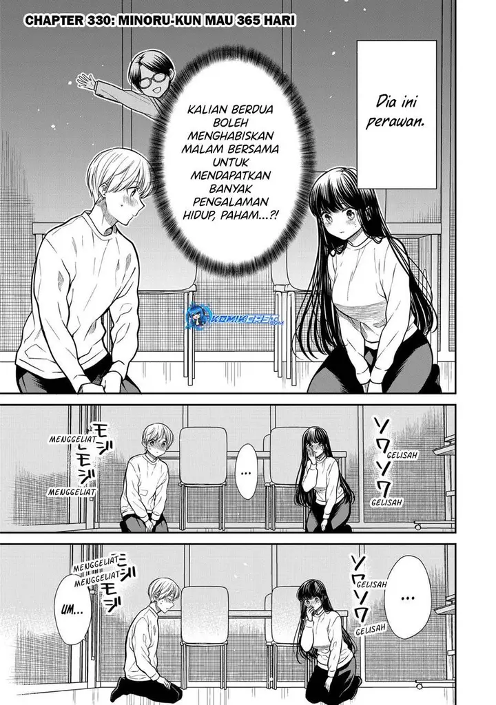 image-komik-danshi-koukousei-wo-yashinaitai-onee-san-no-hanashi-chapter-330-1/9