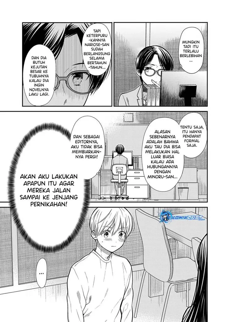 image-komik-danshi-koukousei-wo-yashinaitai-onee-san-no-hanashi-chapter-330-3/9