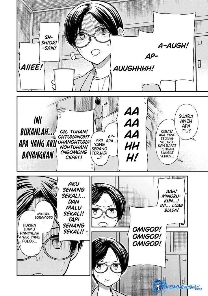 image-komik-danshi-koukousei-wo-yashinaitai-onee-san-no-hanashi-chapter-331-1/4