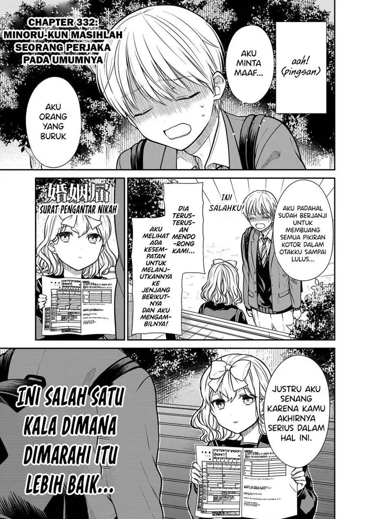image-komik-danshi-koukousei-wo-yashinaitai-onee-san-no-hanashi-chapter-332-0/4