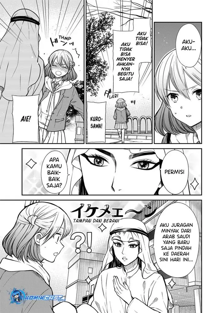 image-komik-danshi-koukousei-wo-yashinaitai-onee-san-no-hanashi-chapter-333-2/4