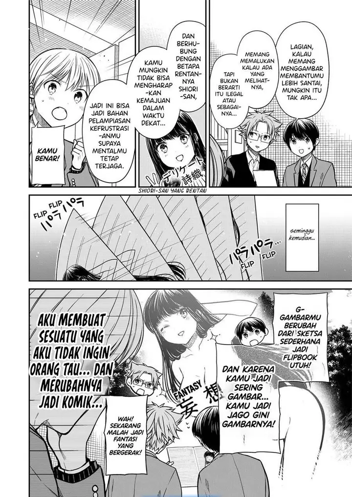 image-komik-danshi-koukousei-wo-yashinaitai-onee-san-no-hanashi-chapter-335-3/4