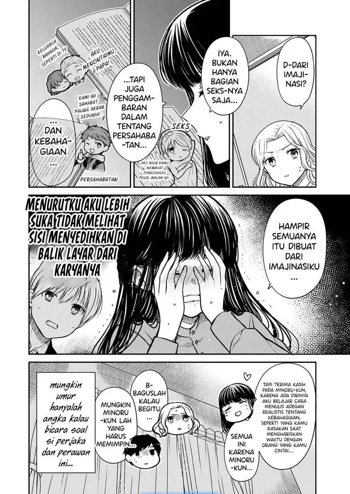 image-komik-danshi-koukousei-wo-yashinaitai-onee-san-no-hanashi-chapter-336-3/4