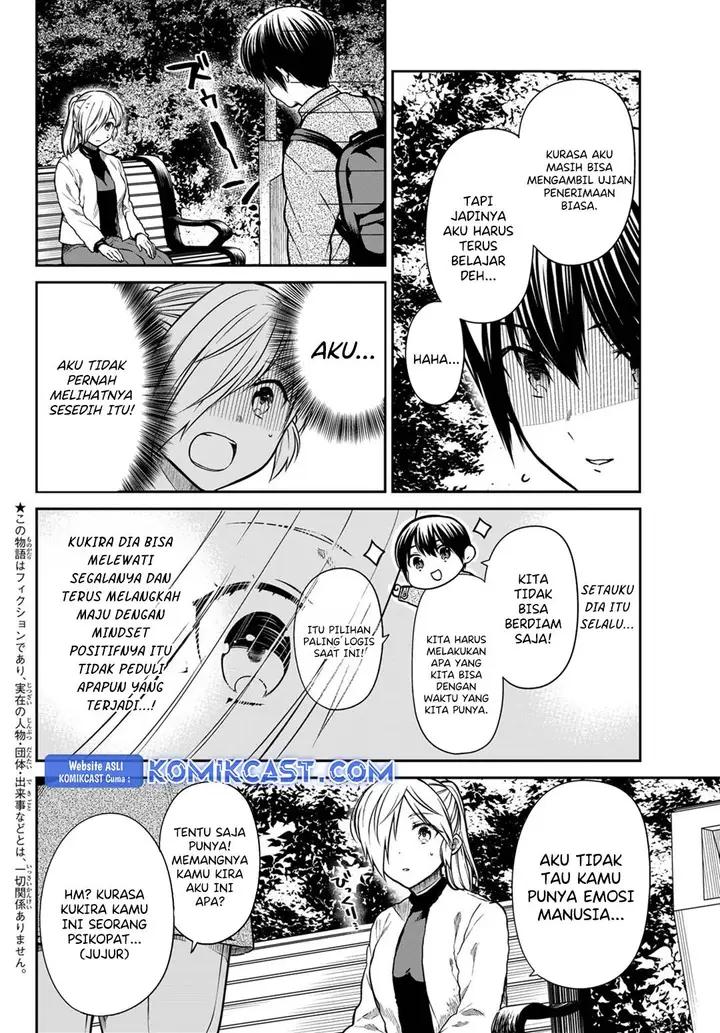 image-komik-danshi-koukousei-wo-yashinaitai-onee-san-no-hanashi-chapter-337-1/4