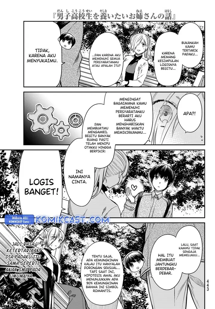 image-komik-danshi-koukousei-wo-yashinaitai-onee-san-no-hanashi-chapter-337-2/4