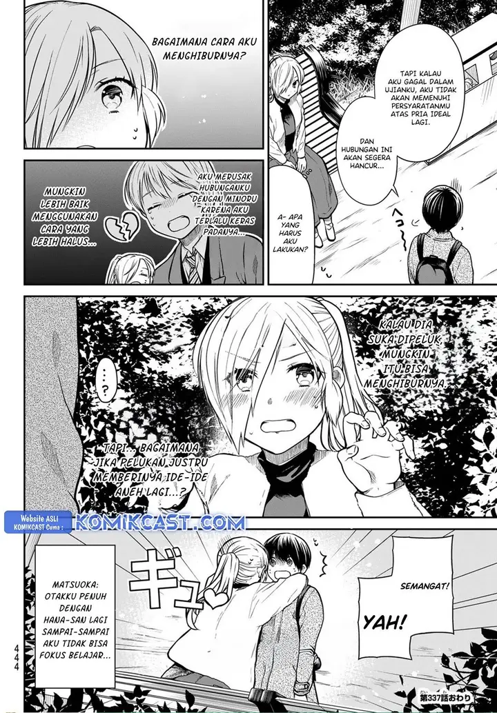 image-komik-danshi-koukousei-wo-yashinaitai-onee-san-no-hanashi-chapter-337-3/4