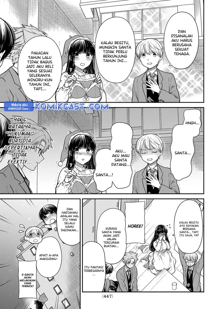 image-komik-danshi-koukousei-wo-yashinaitai-onee-san-no-hanashi-chapter-338-2/4