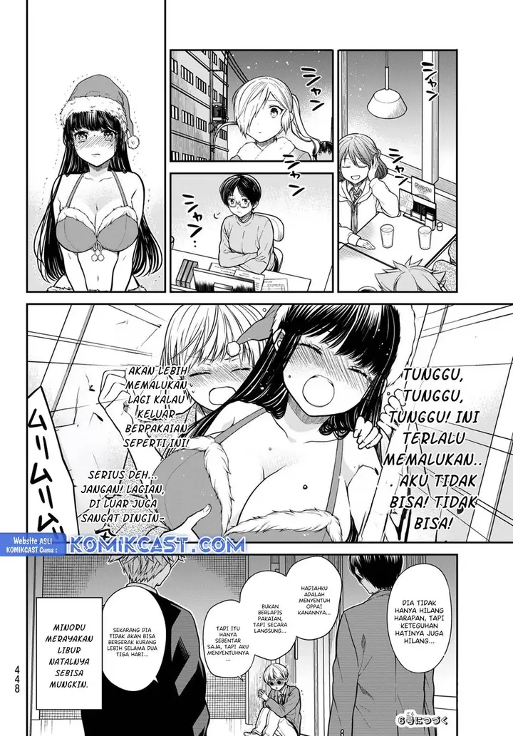 image-komik-danshi-koukousei-wo-yashinaitai-onee-san-no-hanashi-chapter-338-3/4