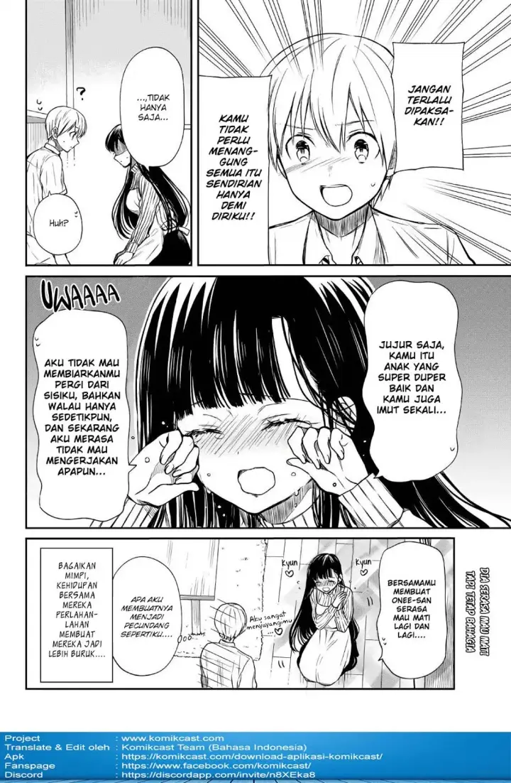 image-komik-danshi-koukousei-wo-yashinaitai-onee-san-no-hanashi-chapter-34-5/7