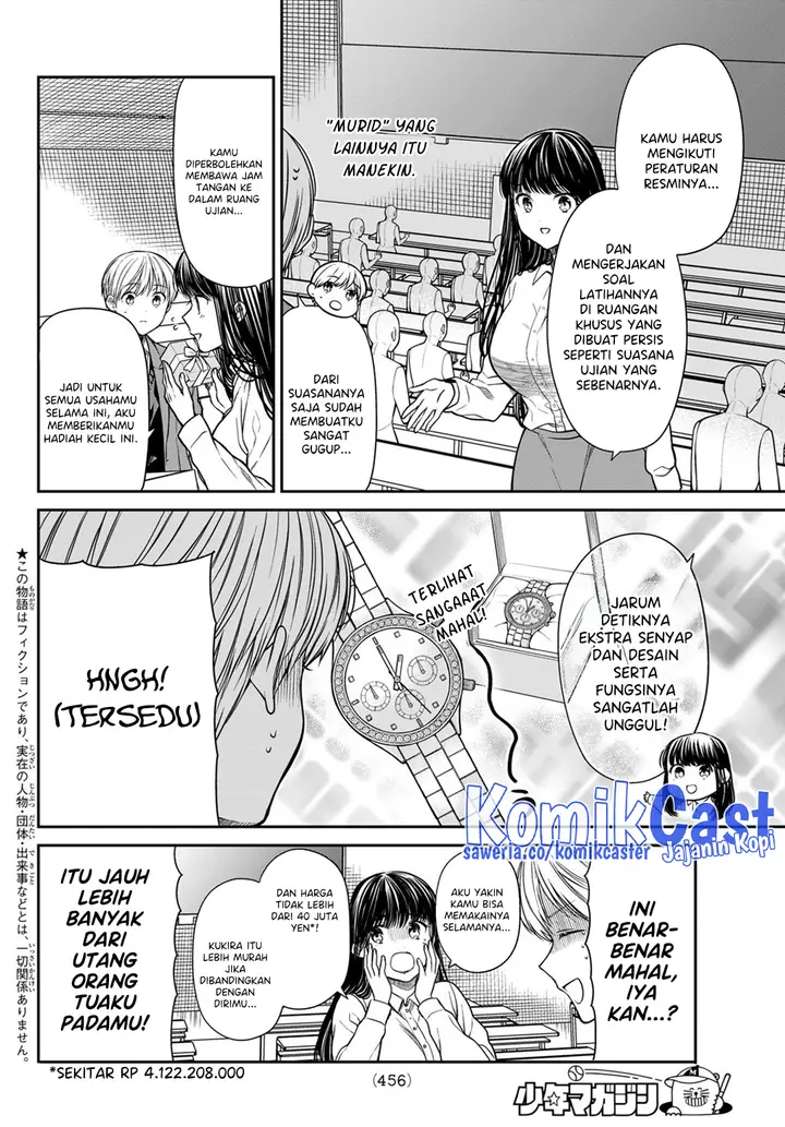 image-komik-danshi-koukousei-wo-yashinaitai-onee-san-no-hanashi-chapter-341-1/4
