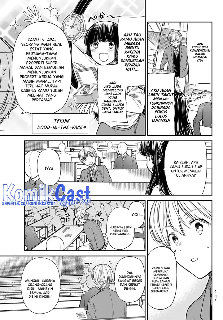 image-komik-danshi-koukousei-wo-yashinaitai-onee-san-no-hanashi-chapter-341-2/4