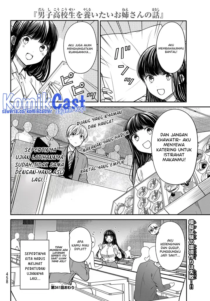 image-komik-danshi-koukousei-wo-yashinaitai-onee-san-no-hanashi-chapter-341-3/4