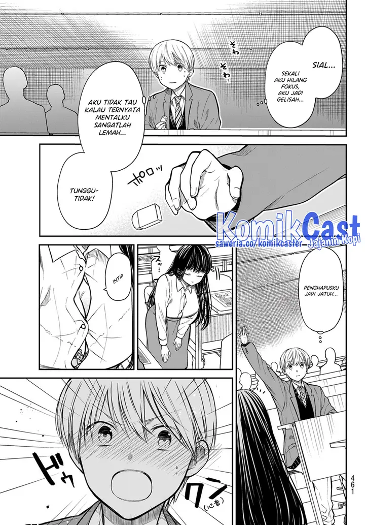 image-komik-danshi-koukousei-wo-yashinaitai-onee-san-no-hanashi-chapter-342-2/4