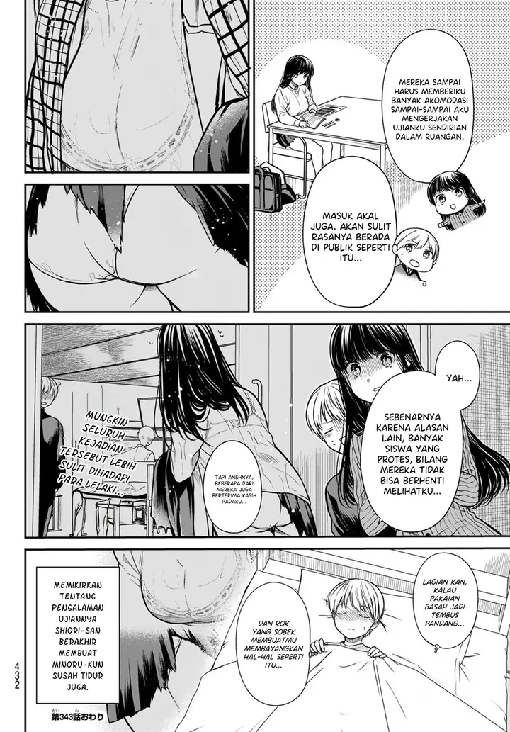 image-komik-danshi-koukousei-wo-yashinaitai-onee-san-no-hanashi-chapter-343-3/4