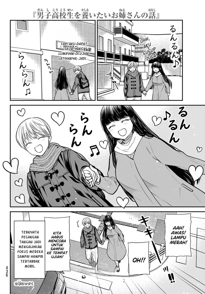 image-komik-danshi-koukousei-wo-yashinaitai-onee-san-no-hanashi-chapter-344-3/4