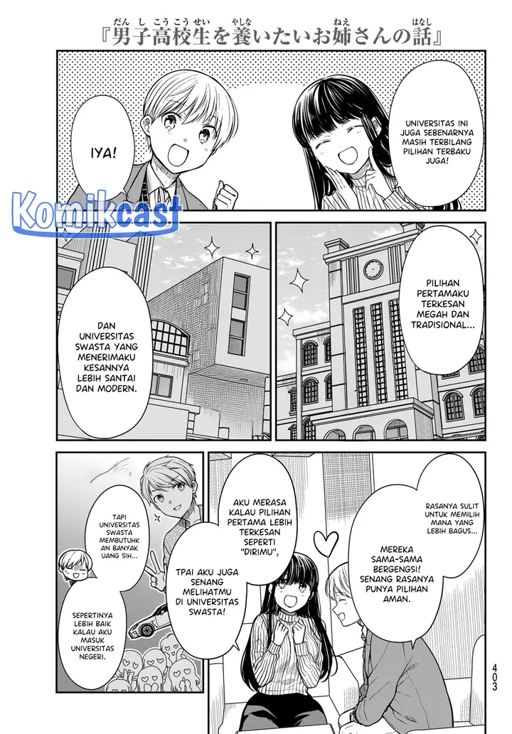 image-komik-danshi-koukousei-wo-yashinaitai-onee-san-no-hanashi-chapter-347-3/6