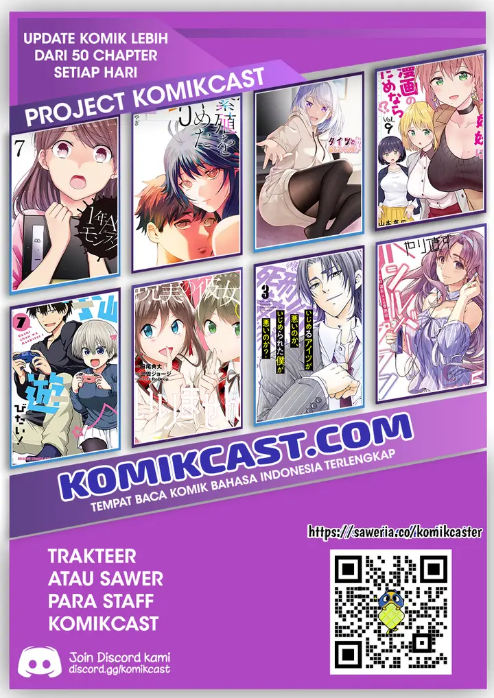 image-komik-danshi-koukousei-wo-yashinaitai-onee-san-no-hanashi-chapter-347-5/6