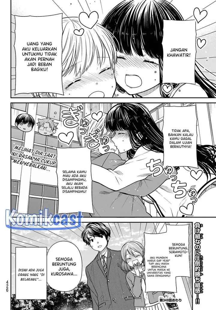 image-komik-danshi-koukousei-wo-yashinaitai-onee-san-no-hanashi-chapter-349-3/4