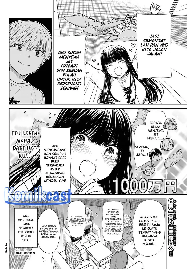 image-komik-danshi-koukousei-wo-yashinaitai-onee-san-no-hanashi-chapter-351-3/4