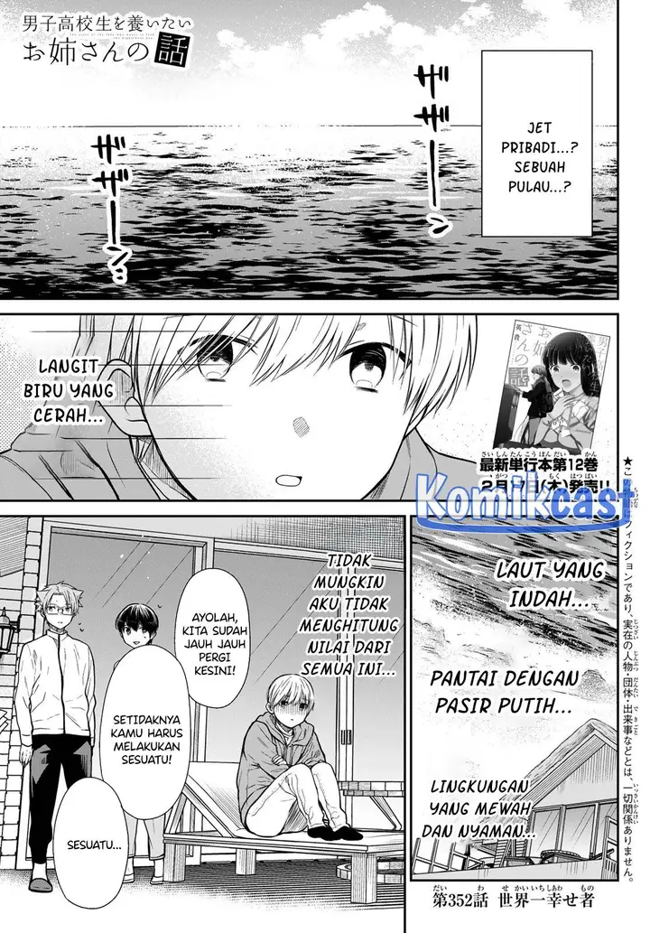 image-komik-danshi-koukousei-wo-yashinaitai-onee-san-no-hanashi-chapter-352-0/4