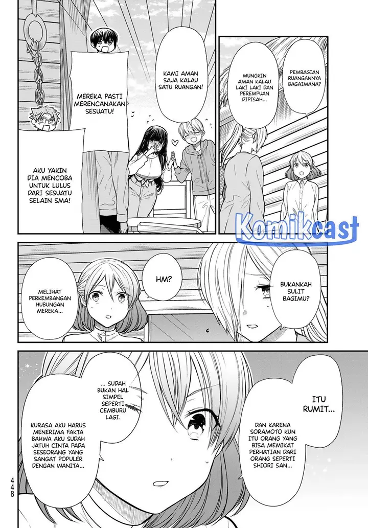 image-komik-danshi-koukousei-wo-yashinaitai-onee-san-no-hanashi-chapter-352-1/4