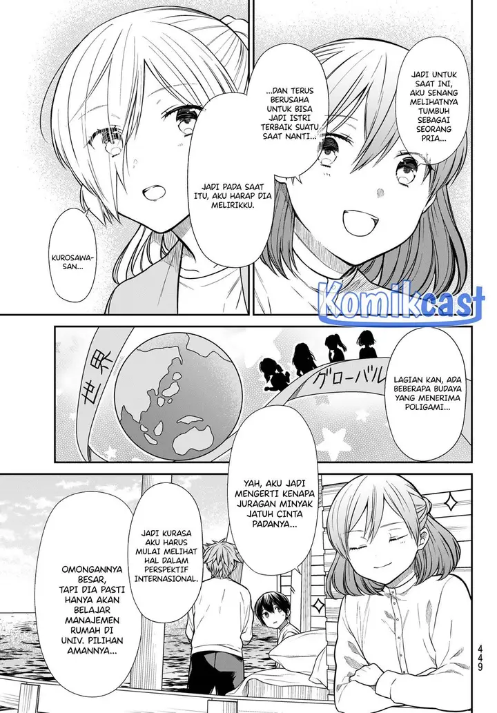 image-komik-danshi-koukousei-wo-yashinaitai-onee-san-no-hanashi-chapter-352-2/4