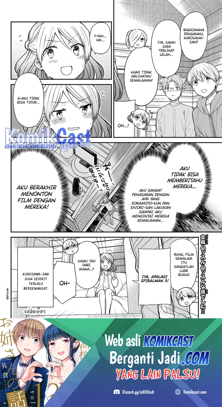 image-komik-danshi-koukousei-wo-yashinaitai-onee-san-no-hanashi-chapter-354-4/6