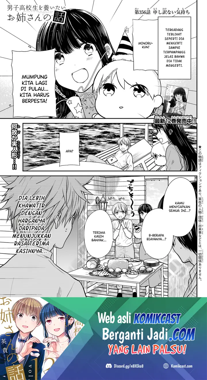 image-komik-danshi-koukousei-wo-yashinaitai-onee-san-no-hanashi-chapter-356-1/6