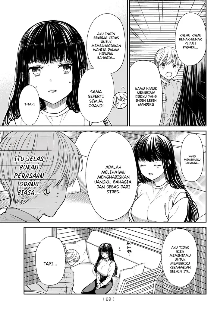 image-komik-danshi-koukousei-wo-yashinaitai-onee-san-no-hanashi-chapter-357-4/9