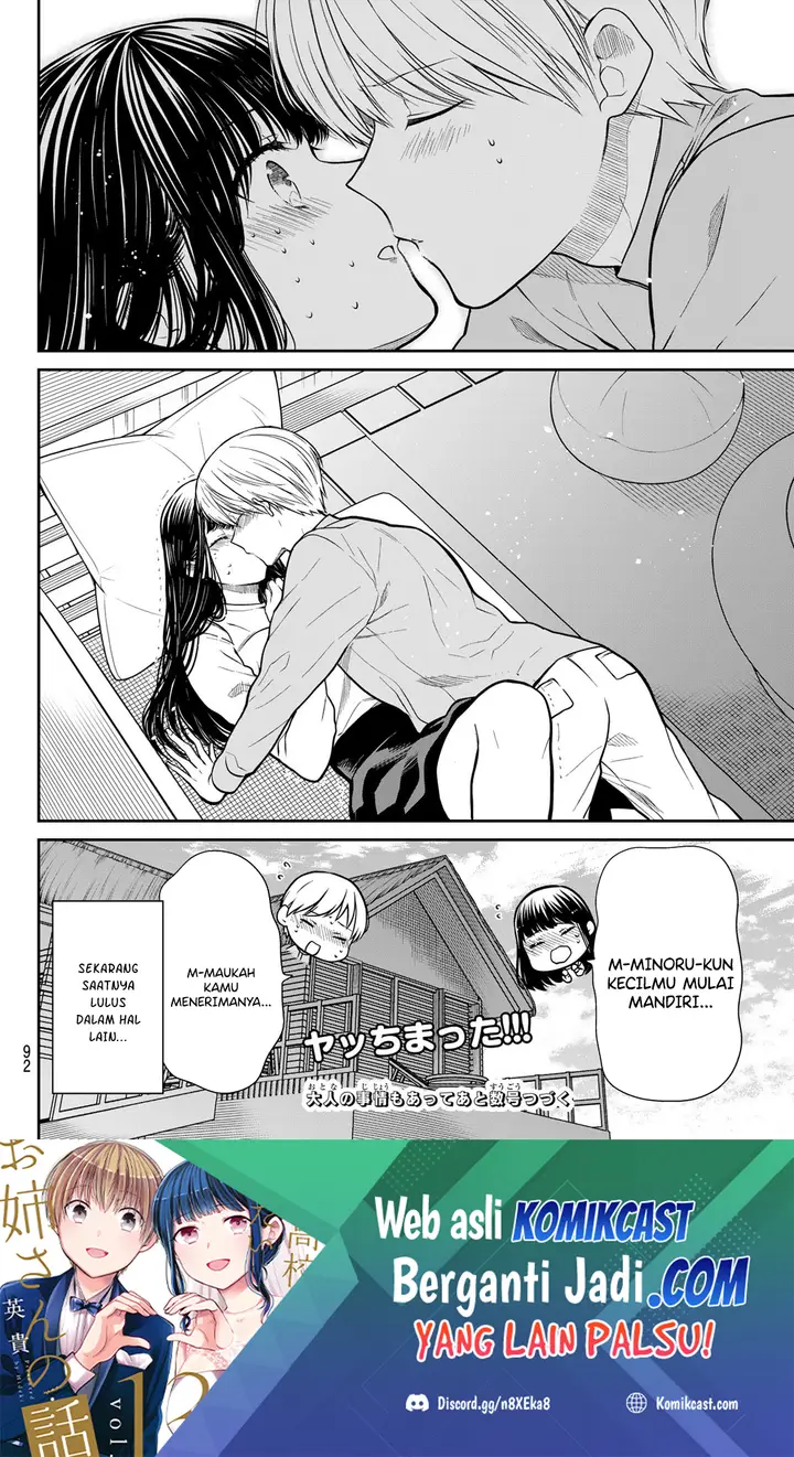 image-komik-danshi-koukousei-wo-yashinaitai-onee-san-no-hanashi-chapter-357-7/9