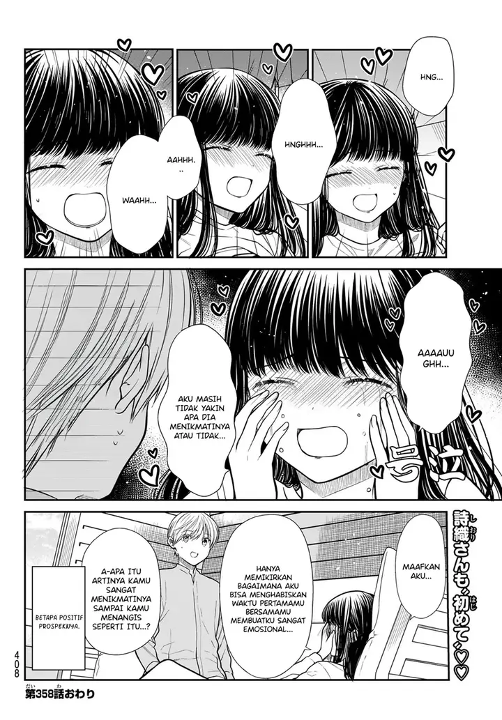 image-komik-danshi-koukousei-wo-yashinaitai-onee-san-no-hanashi-chapter-358-4/6