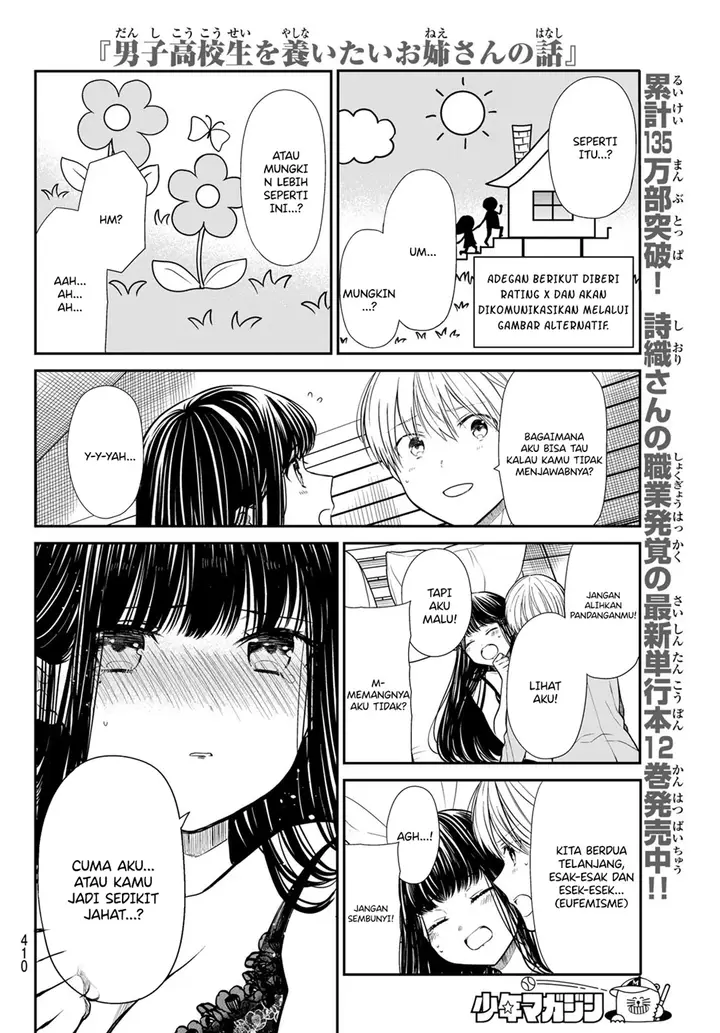 image-komik-danshi-koukousei-wo-yashinaitai-onee-san-no-hanashi-chapter-359-2/6