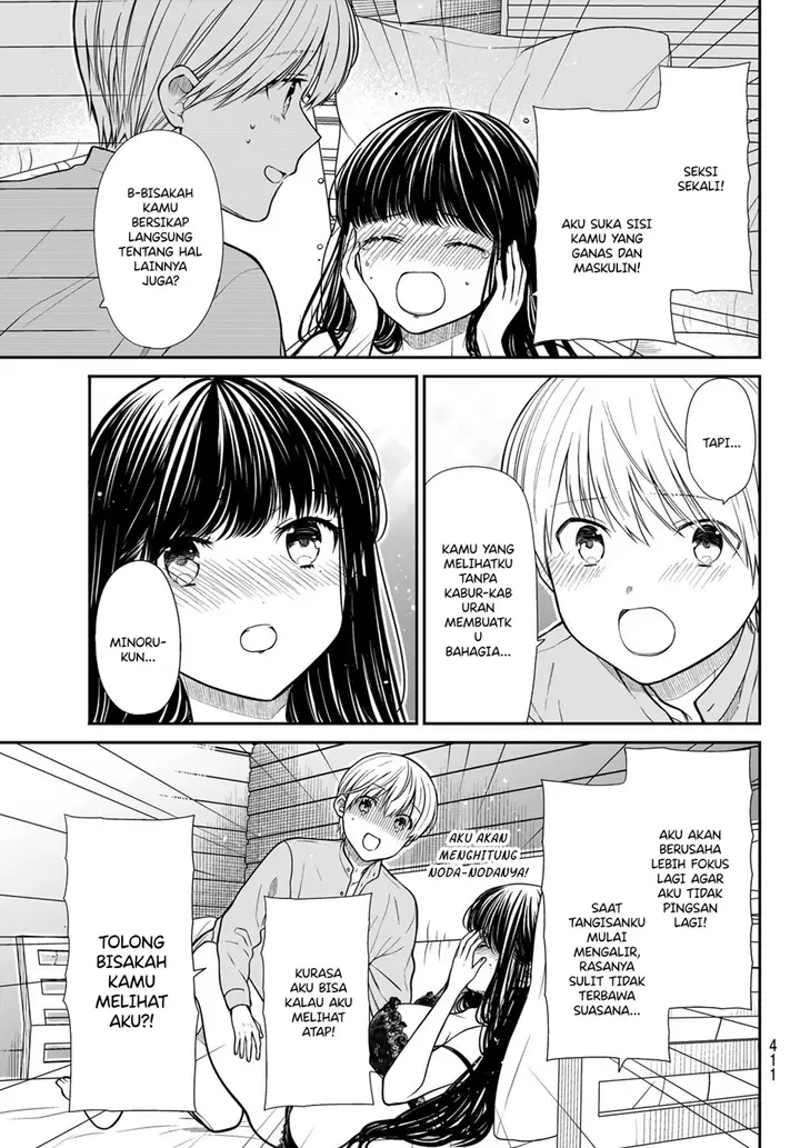 image-komik-danshi-koukousei-wo-yashinaitai-onee-san-no-hanashi-chapter-359-3/6