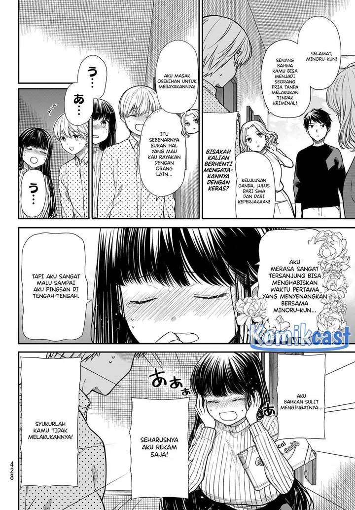 image-komik-danshi-koukousei-wo-yashinaitai-onee-san-no-hanashi-chapter-360-1/4