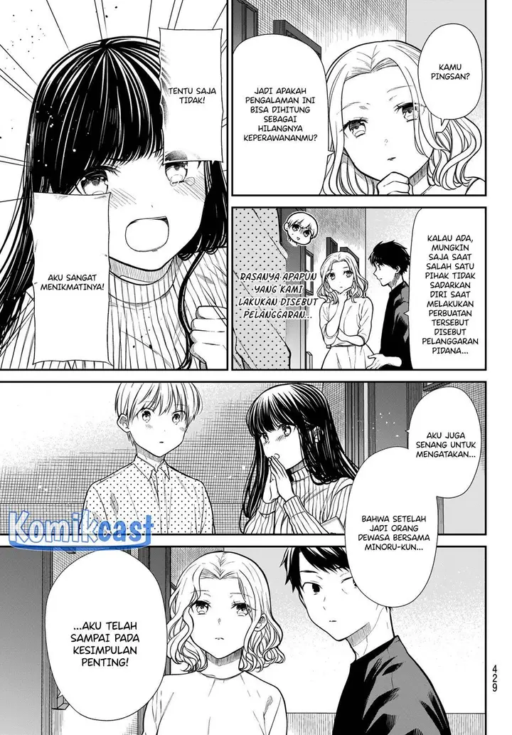 image-komik-danshi-koukousei-wo-yashinaitai-onee-san-no-hanashi-chapter-360-2/4