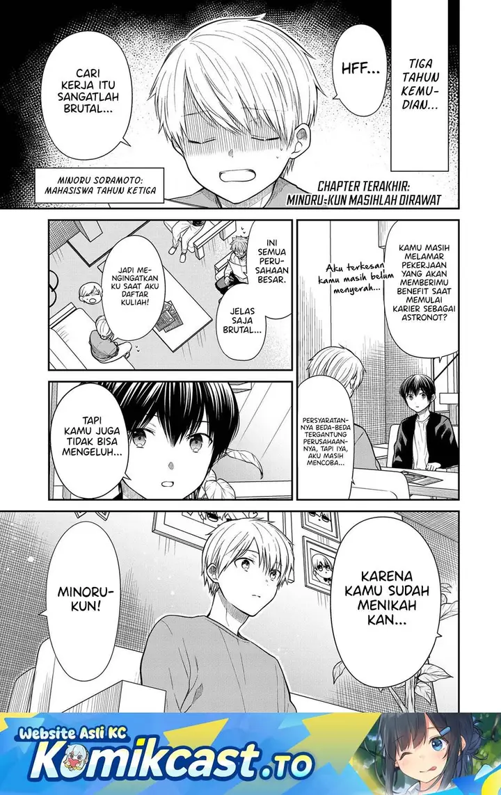 image-komik-danshi-koukousei-wo-yashinaitai-onee-san-no-hanashi-chapter-362-0/8