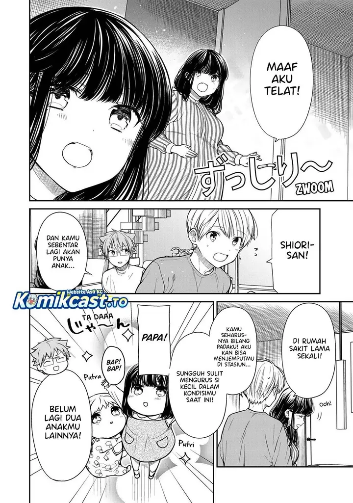 image-komik-danshi-koukousei-wo-yashinaitai-onee-san-no-hanashi-chapter-362-1/8