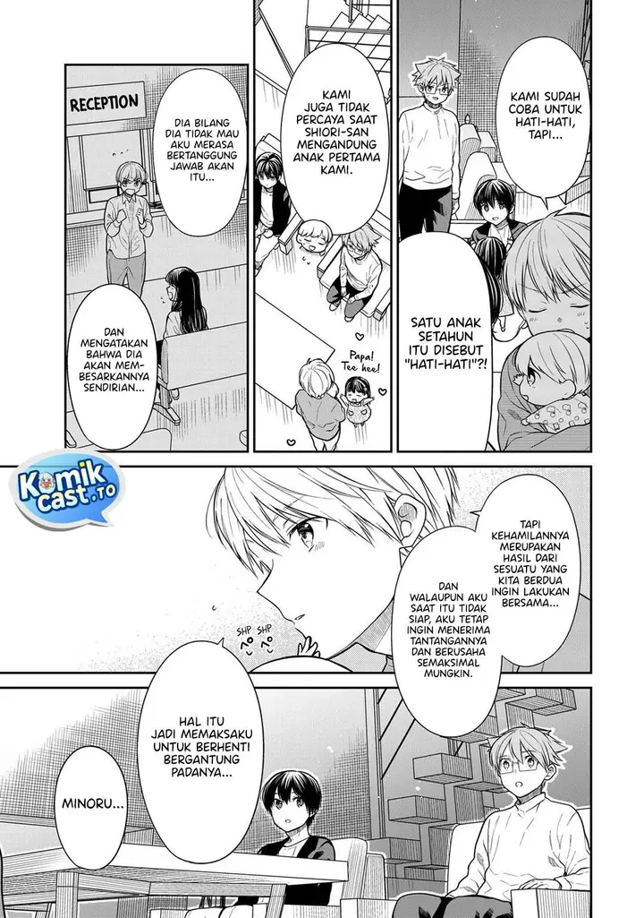 image-komik-danshi-koukousei-wo-yashinaitai-onee-san-no-hanashi-chapter-362-2/8