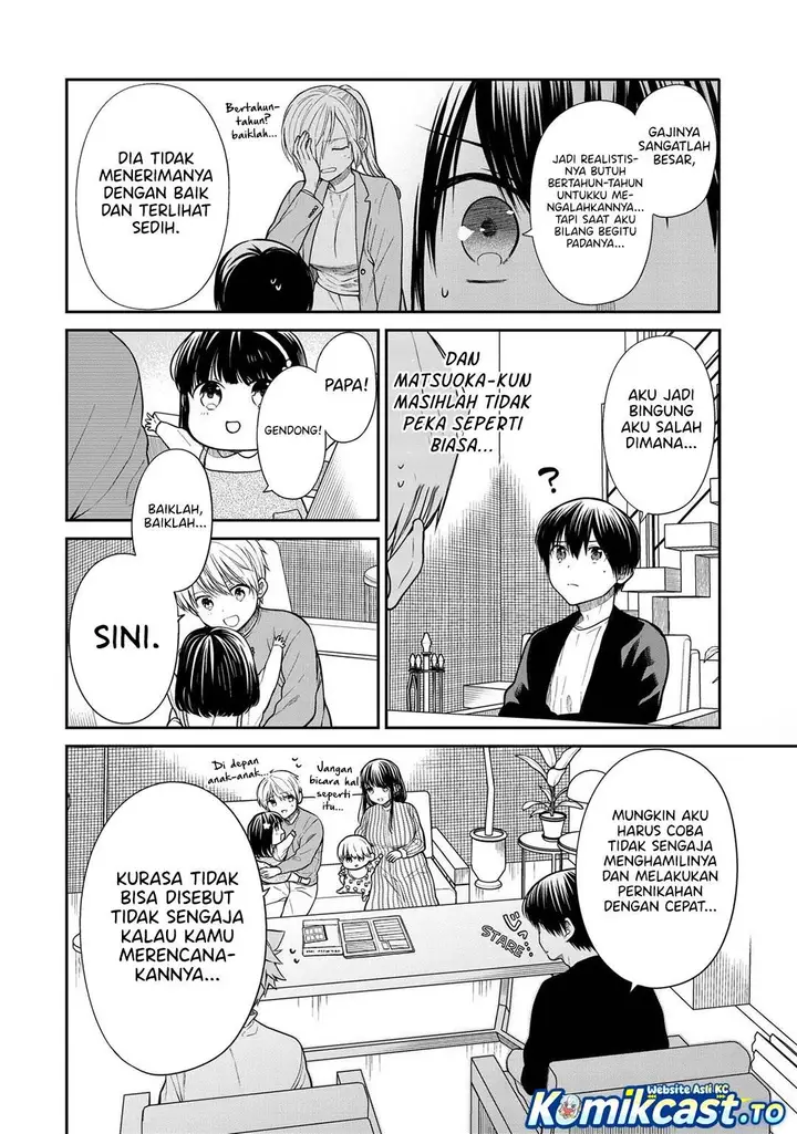 image-komik-danshi-koukousei-wo-yashinaitai-onee-san-no-hanashi-chapter-362-5/8