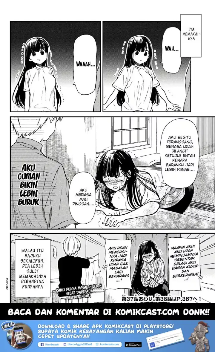 image-komik-danshi-koukousei-wo-yashinaitai-onee-san-no-hanashi-chapter-37-5/7