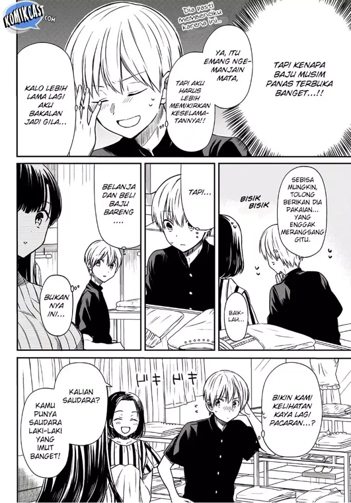 image-komik-danshi-koukousei-wo-yashinaitai-onee-san-no-hanashi-chapter-38-3/6