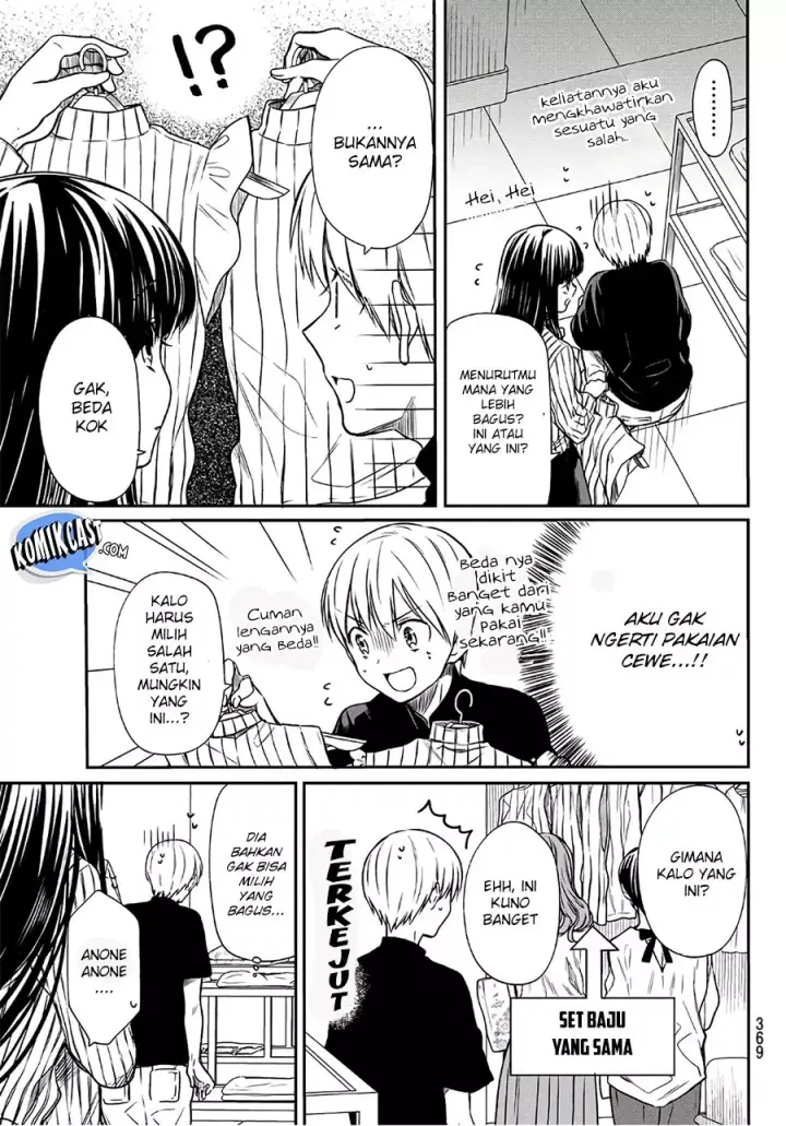 image-komik-danshi-koukousei-wo-yashinaitai-onee-san-no-hanashi-chapter-38-4/6