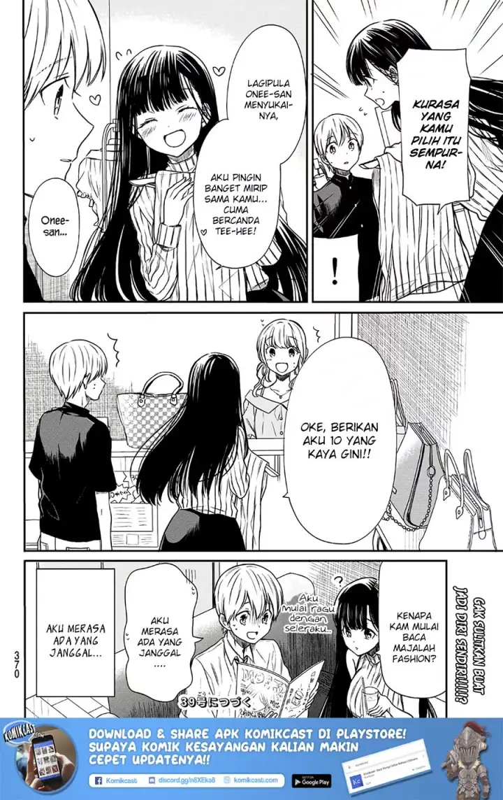 image-komik-danshi-koukousei-wo-yashinaitai-onee-san-no-hanashi-chapter-38-5/6