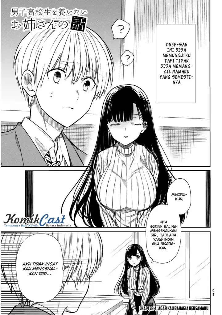 image-komik-danshi-koukousei-wo-yashinaitai-onee-san-no-hanashi-chapter-4-1/6