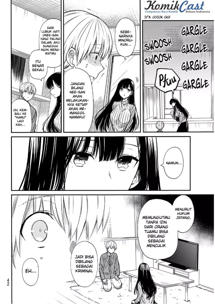 image-komik-danshi-koukousei-wo-yashinaitai-onee-san-no-hanashi-chapter-4-2/6