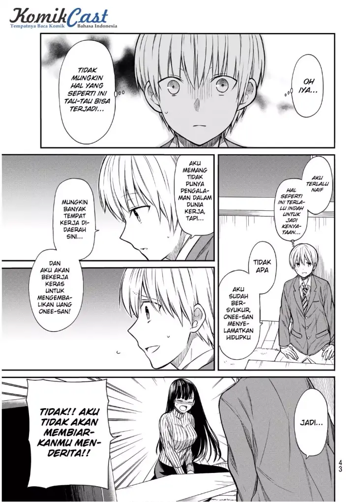 image-komik-danshi-koukousei-wo-yashinaitai-onee-san-no-hanashi-chapter-4-3/6
