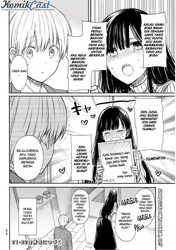 image-komik-danshi-koukousei-wo-yashinaitai-onee-san-no-hanashi-chapter-4-4/6