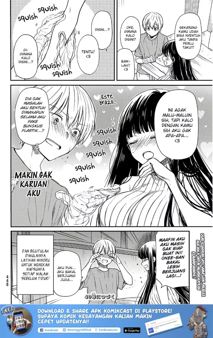 image-komik-danshi-koukousei-wo-yashinaitai-onee-san-no-hanashi-chapter-40-5/6