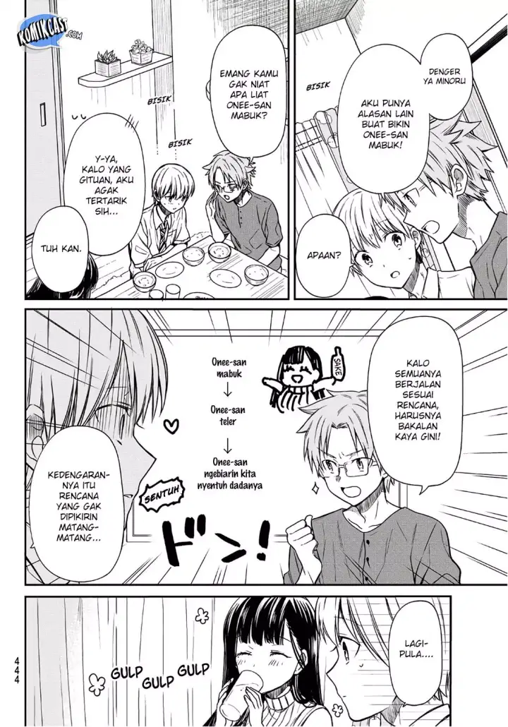 image-komik-danshi-koukousei-wo-yashinaitai-onee-san-no-hanashi-chapter-41-3/7