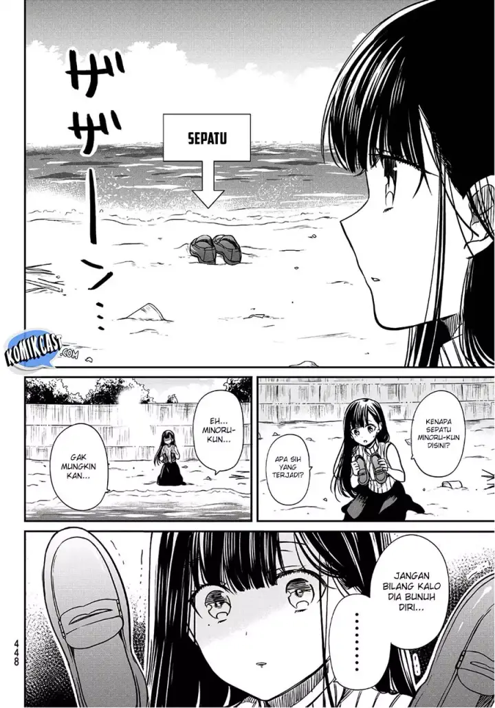image-komik-danshi-koukousei-wo-yashinaitai-onee-san-no-hanashi-chapter-42-3/7